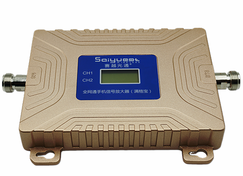 高明双频手机信号放大器200㎡