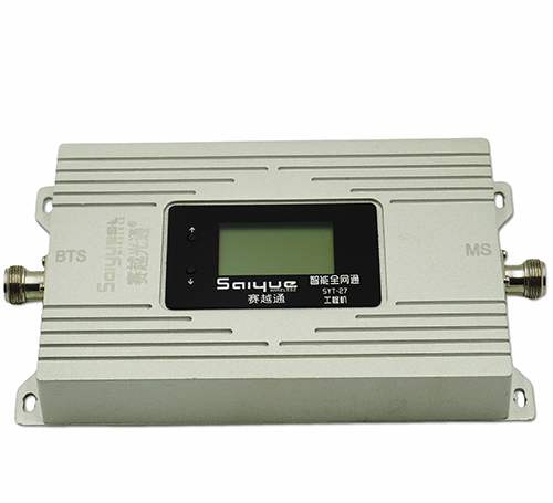 高明双频手机信号增强器800㎡