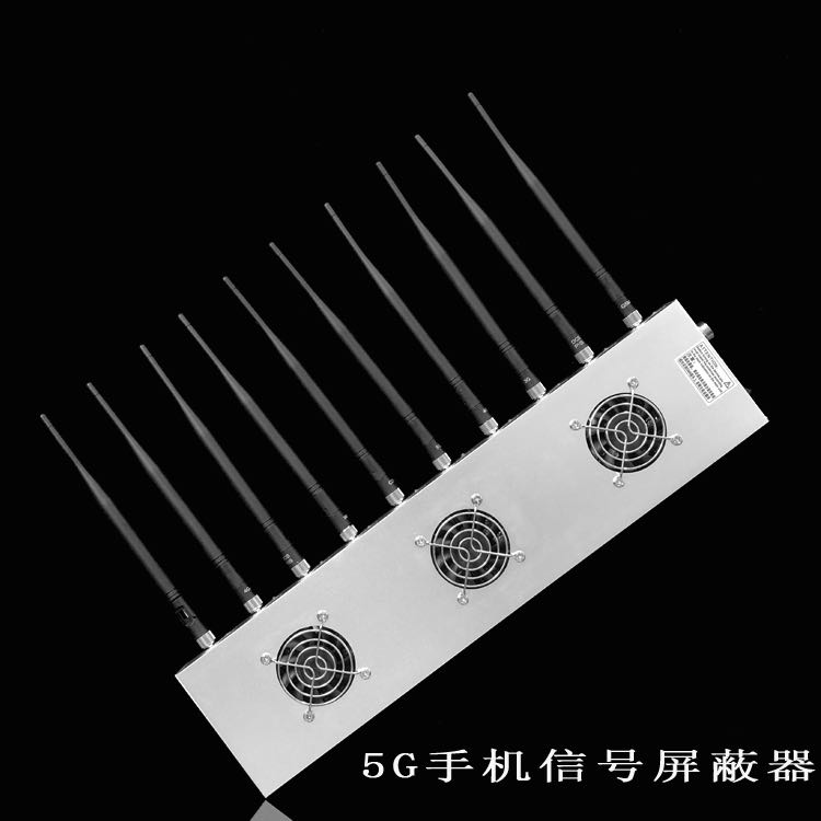 高明外置10天线移动通信干扰器