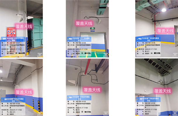  高明污水处理净水厂地下箱体覆盖案例